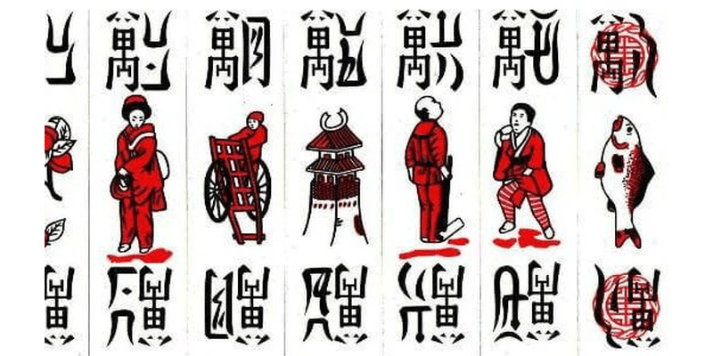 Tìm hiểu các lá bài trong Tổ Tôm để chủ động tham gia chơi